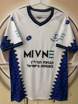 26-27 Petah Tikva Away Fans Soccer Jersey