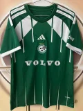26-27 Maccabi Haifa Home Fans Soccer Jersey