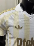 26-27 Fenerbahce Away Player Version Soccer Jersey