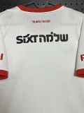 26-27 Hapoel Tel Aviv Away Fans Soccer Jersey