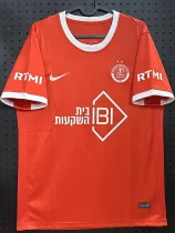 26-27 Hapoel Tel Aviv Home Fans Soccer Jersey