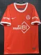 26-27 Hapoel Tel Aviv Home Fans Soccer Jersey