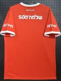 26-27 Hapoel Tel Aviv Home Fans Soccer Jersey