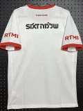 26-27 Hapoel Tel Aviv Away Fans Soccer Jersey