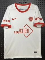 26-27 Hapoel Tel Aviv Away Fans Soccer Jersey