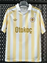 26-27 Fenerbahce Away Fans Soccer Jersey