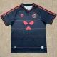 26-27 Bohemian FC Third Fans Soccer Jersey