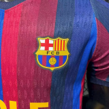 26-27 BAR GOLF Joint Home Player Version Soccer Jersey(胸前广告)
