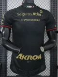 26-27 Atlas Third Player Version Soccer Jersey