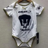 26-27 Pumas UNAM Home Baby Infant Crawl Suit
