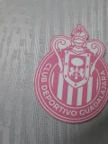 26-27 Chivas Guadalajara White Special Edition Player Version Soccer Jersey