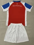 26-27 Universidad Catolica Away Kids Soccer Jersey
