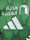 26-27 Al-Ahli Saudi Home Player Version Soccer Jersey