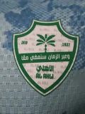 26-27 Al-Ahli Saudi Third Player Version Soccer Jersey