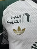 26-27 Al-Ahli Saudi Away Player Version Soccer Jersey