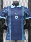 26-27 Al-Hilal Royal blue Special Edition Player Version Soccer Jersey