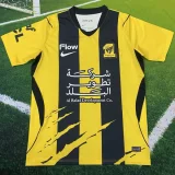 26-27 Ittihad Home Fans Soccer Jersey