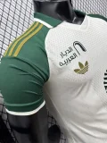 26-27 Al-Ahli Saudi Away Player Version Soccer Jersey