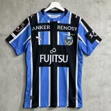 2027 Kawasaki Frontale Home Fans Soccer Jersey 川崎前锋