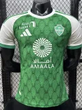 26-27 Al-Ahli Saudi Home Player Version Soccer Jersey
