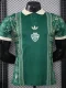 26-27 Al-Ahli Saudi Green Special Edition Player Version Training shirts