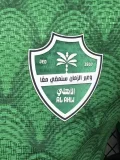 26-27 Al-Ahli Saudi Home Player Version Soccer Jersey