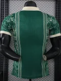 26-27 Al-Ahli Saudi Green Special Edition Player Version Training shirts
