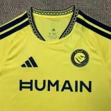 26-27 AL-Nassr Home Fans Soccer Jersey (新广告)