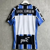 2027 Kawasaki Frontale Home Fans Soccer Jersey 川崎前锋