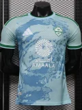 26-27 Al-Ahli Saudi Third Player Version Soccer Jersey