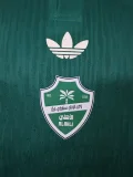26-27 Al-Ahli Saudi Green Special Edition Player Version Training shirts