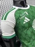 26-27 Al-Ahli Saudi Home Player Version Soccer Jersey