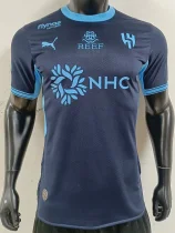 26-27 Al-Hilal Third Player Version Soccer Jersey
