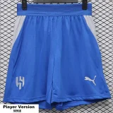 26-27 Al-Hilal Home Player Version Shorts Pants (球员短裤)