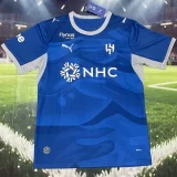 26-27 Al-Hilal Home Fans Soccer Jersey