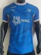 26-27 Al-Hilal Home Player Version Soccer Jersey