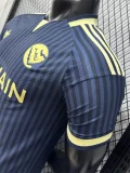 26-27 AL-Nassr Away Player Version Soccer Jersey (新广告)
