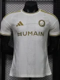 26-27 AL-Nassr Third Player Version Soccer Jersey (新广告)