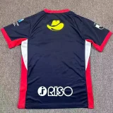 26-27 Kashima Antlers Home Fans Soccer Jersey 鹿岛鹿角