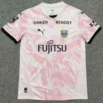 26-27 Kawasaki Frontale Away Fans Soccer Jersey 川崎前锋