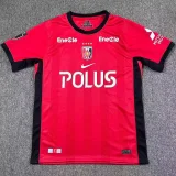 26-27 Urawa Red Diamonds Home Fans Soccer Jersey 浦和红钻