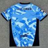 26-27 Kawasaki Frontale Home Fans Soccer Jersey 川崎前锋