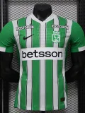 26-27 Atletico Nacional Home Player Version Soccer Jersey