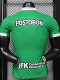 26-27 Atletico Nacional Home Player Version Soccer Jersey