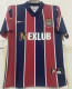 1996-1997 Chivas Away Retro Soccer Jersey
