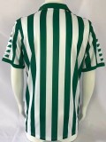1982-1985 Real Betis Special Edition Retro Soccer Jersey