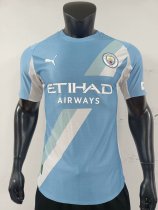 25-26 Man City Blue Special Edition Player Version Soccer Jersey 25-26 Man City Blue Special Edition Player Version Soccer Jersey