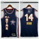 2025 ALL-STAR HERRO #14 Top Quality Hot Pressing NBA Jersey