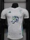 24-25 Algeria White Special Edition Player Version Soccer Jersey