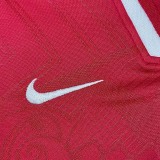 1996-1997 ARS Home Retro Soccer Jersey